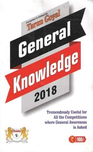 General-Knowledge-2018